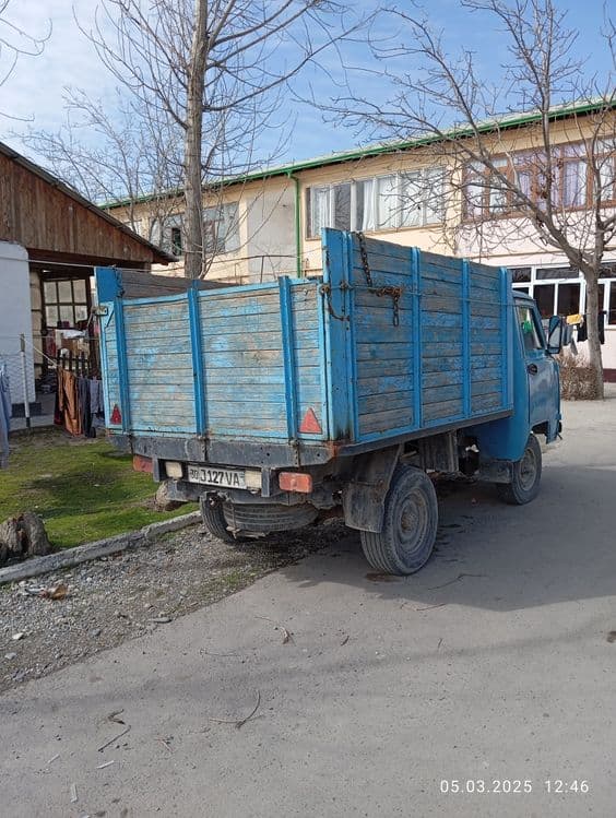Увазик бортовой сотилад — 3