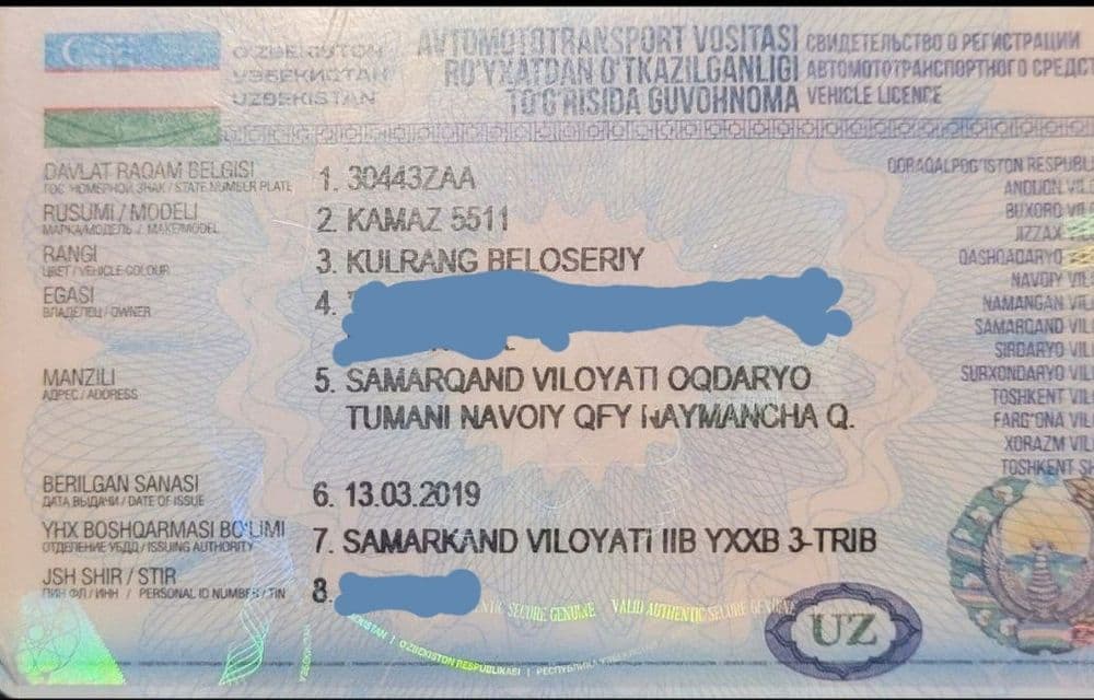Камаз 5511 сотилади соз холатда — 8