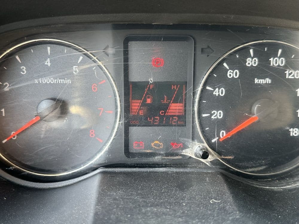 Faw t80 2023. Labo Mini bortovoy fawt80. Лабо ФАВт80 — 5