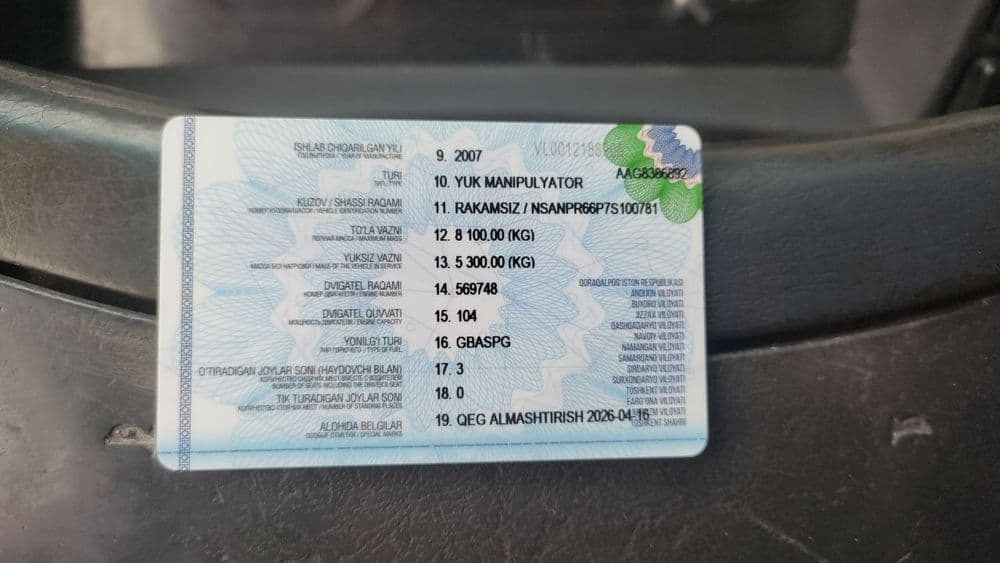 Asalomalekum moshina taxlangan yili 2007 qayta jixoz qilingan — 2