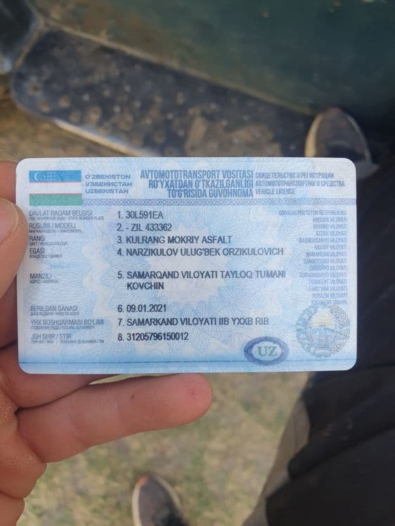 Зил 4331 самосвал  сотилади! — 8