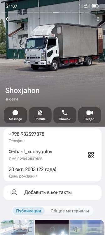 Исузи ISUZU тойчок сотилади йукни ортдиз миндиз кетдик — 3