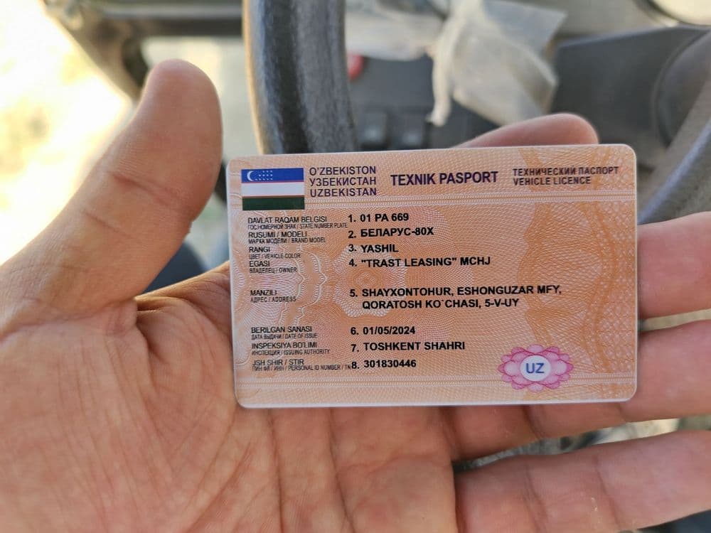Продаю Трактор белорусь — 7