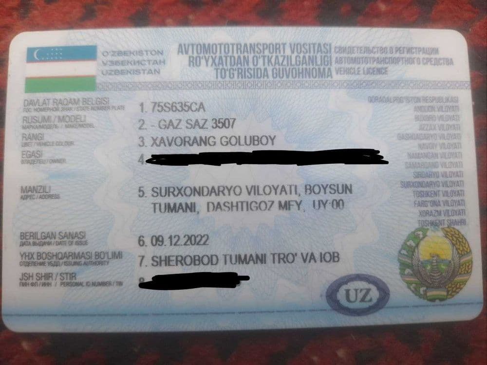 Газ САЗ 3507 ҳаворанг, самосвал — 5