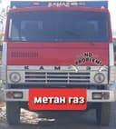 Камаз 55102 самосвал селхозник 1987 г
