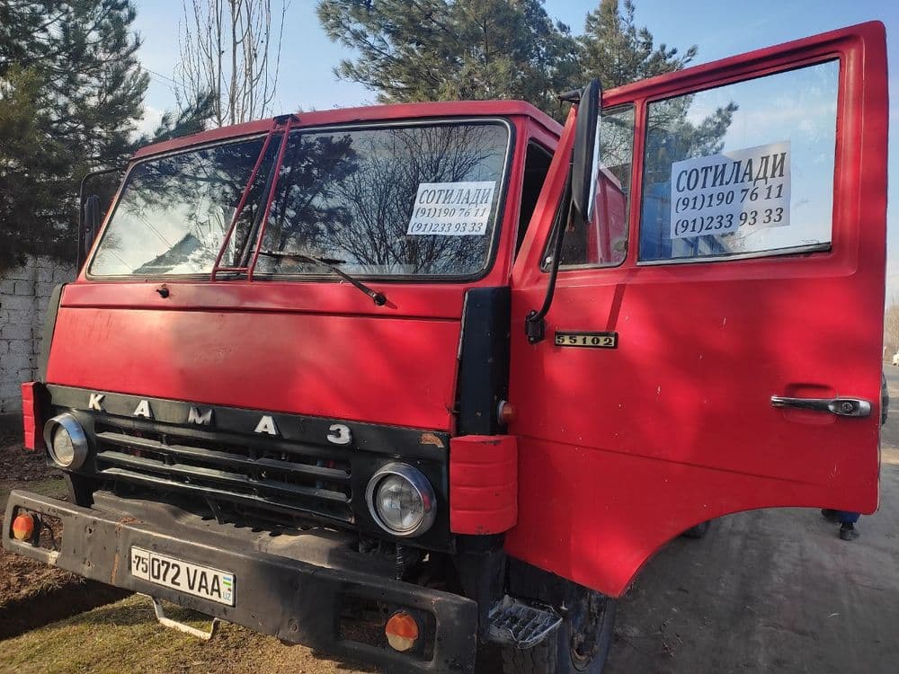 Kamaz самосвал КАМАЗ — 5