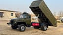 Samosval Ural Zil