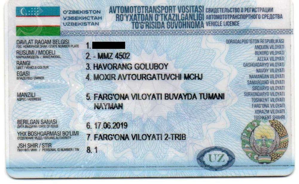 Зил самосвал сотилади — 5