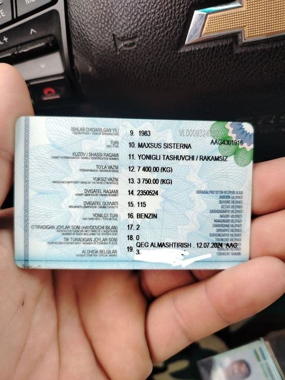 Gaz 53 benzavoz 3500 $ — 5