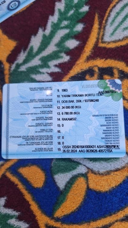 Ишлаб турган камаз прсеп сотилади — 2