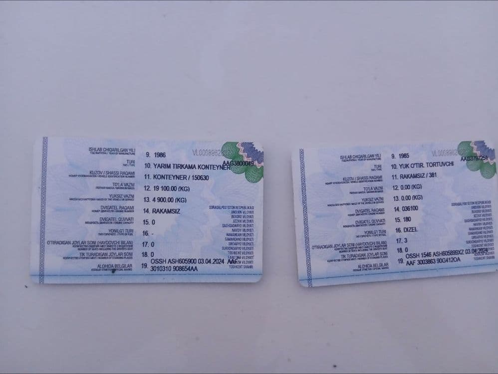 Продаю Маз Щаланду — 2