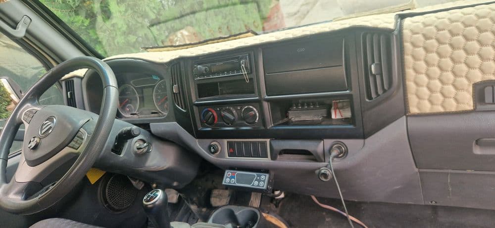 Foton Aurmak 2021 12-oy sotiladi — 2