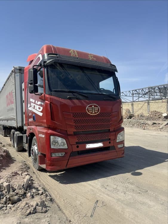 Faw 2021 sotiladi — 1