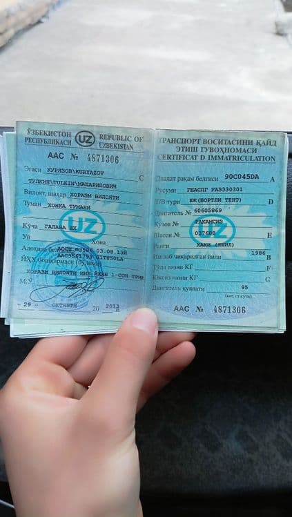 1986 yil gaz balon 4 ta 60 talik tentofka bor — 8