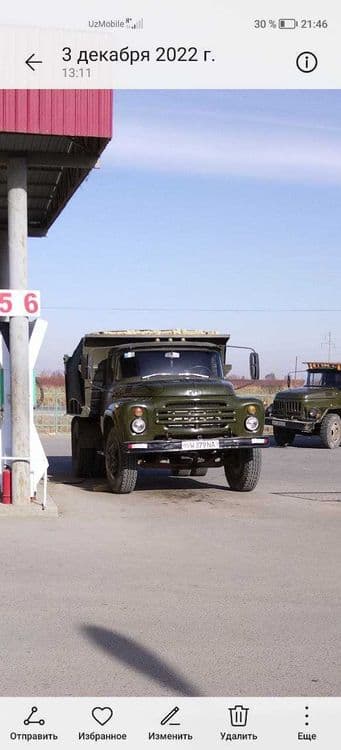 Zil 130  hamma bolo'ni xitoy yangi — 1
