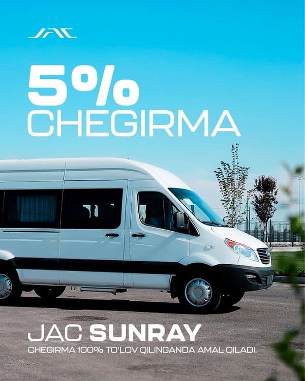 Jac Sunray 16 o'rindiqli asiamotorda — 1