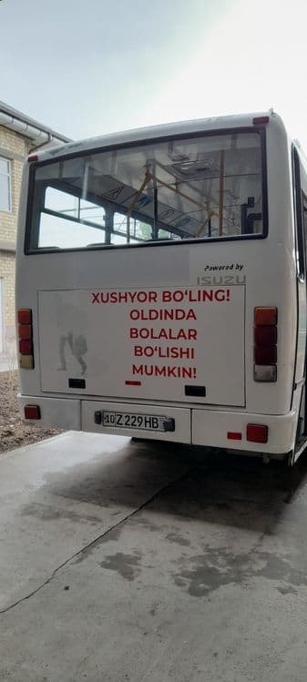 Продается Автобус Исузи нс40 2017 года Метан — 6