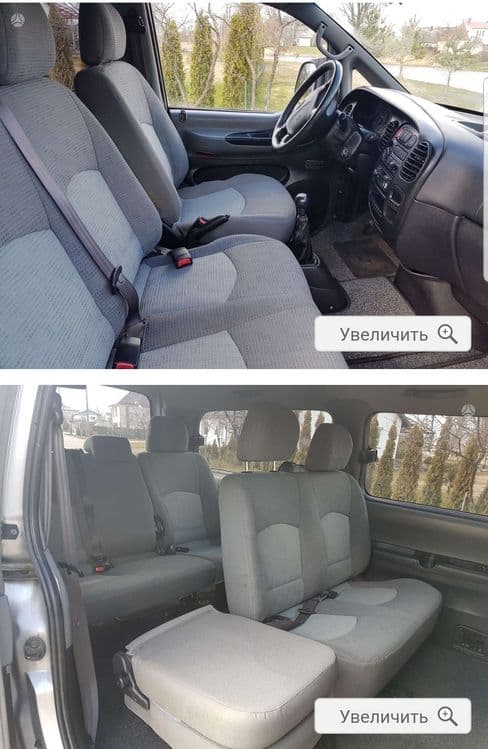 Обмен,Хундай Н1 CRDI 2006 год Hyundai minivan 9 odam — 3