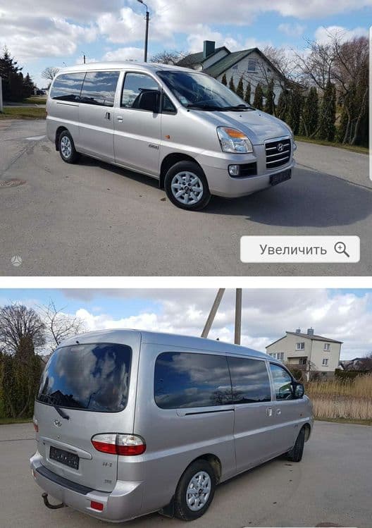 Обмен,Хундай Н1 CRDI 2006 год Hyundai minivan 9 odam — 4