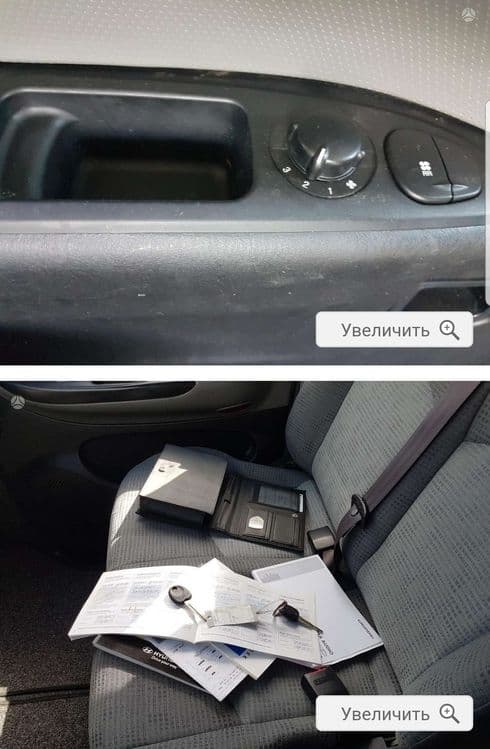 Обмен,Хундай Н1 CRDI 2006 год Hyundai minivan 9 odam — 5