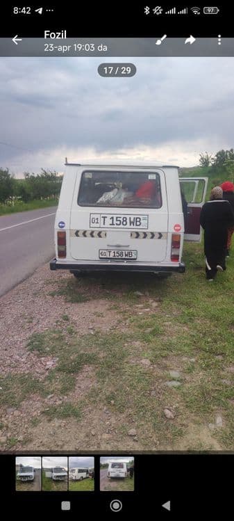РАФ микроавтобус 3302 — 7