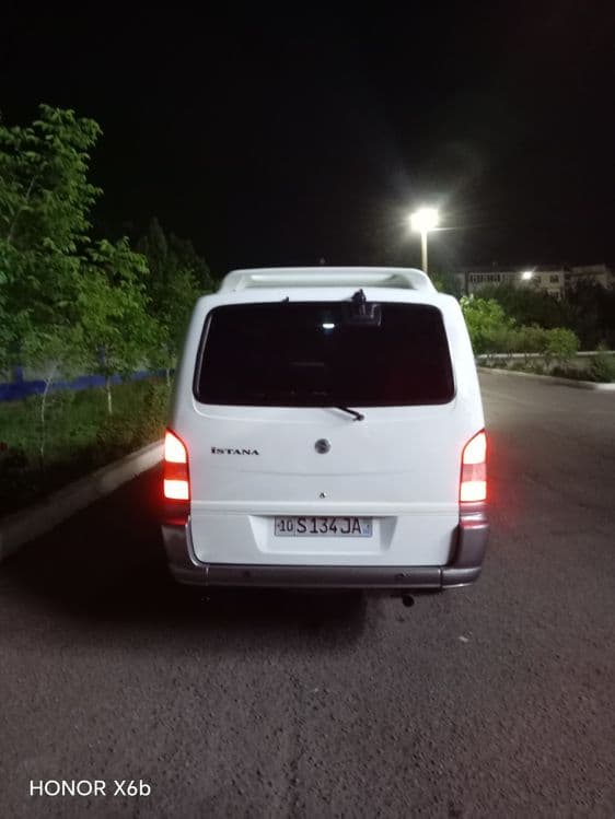 Istana SsangYong. — 4