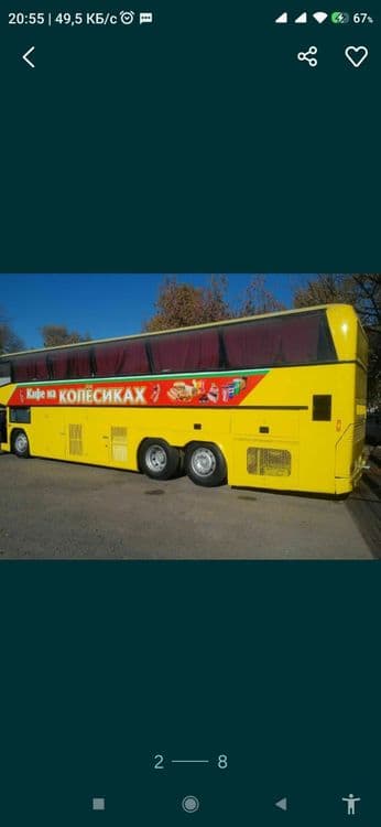 Продаётся автобус "КАФЕ НА КАЛЁСАХ" — 1