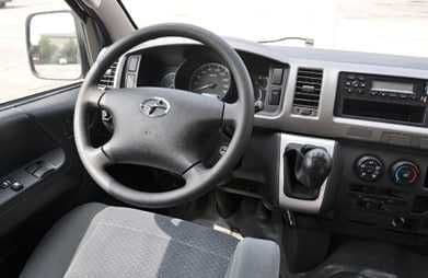 Joylong A 4 Mikroavtobus 2026 yil Asia Motor — 2