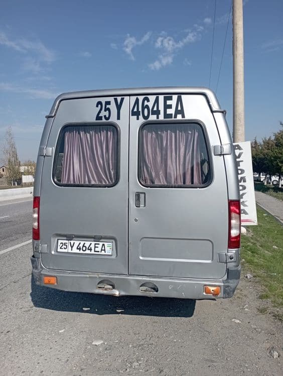 Gazel biznes 2013yil — 2