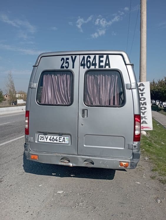 Gazel biznes 2013yil — 3