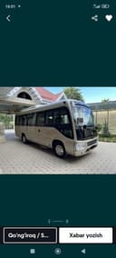 Таёта каостер сотилади 2023й. Метан -бензин.пробек.85000км