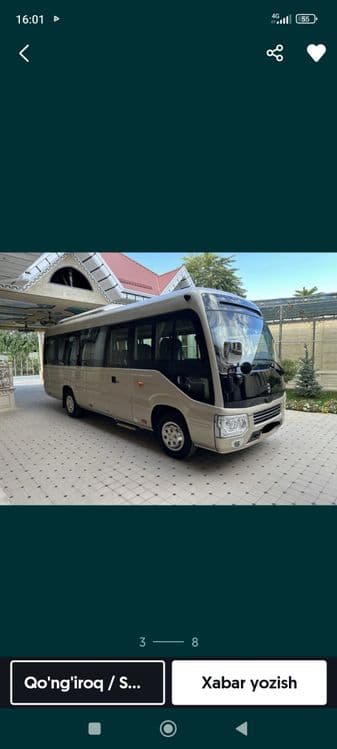 Таёта каостер сотилади 2023й. Метан -бензин.пробек.85000км — 1