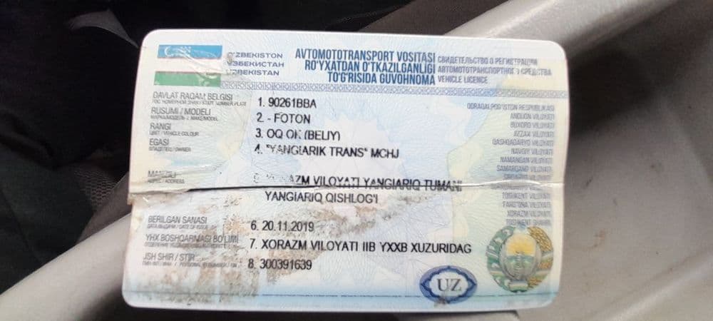 Foton 16 odamlik MikroAvtobus — 8