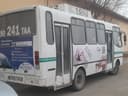 2011 йил юриб турган холати яхши холатда