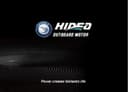 Официальные моторы Hidea | Продажа и сервис