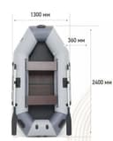 Лодка Shark.S-240х130х36 см. 2 мест 220 кг Доставка бесплатно