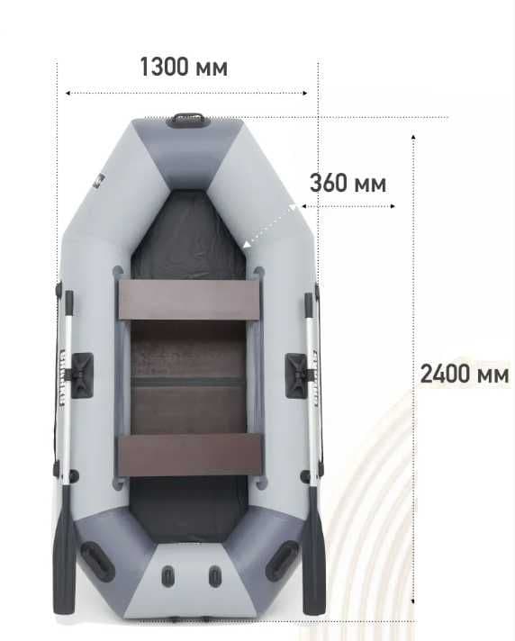 Лодка Shark.S-240х130х36 см. 2 мест 220 кг Доставка бесплатно — 1
