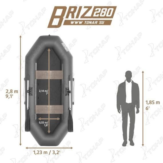 Российский лодка BRIZ 280. Бесплатно доставка — 3