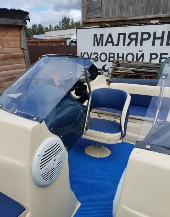 Продаётся катер Pragmatic 540 с мотором Yamaha 115 — 5