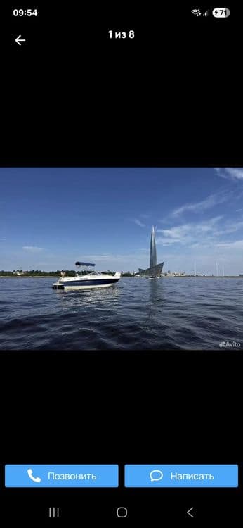 стационар моторли лодка сотилади — 4