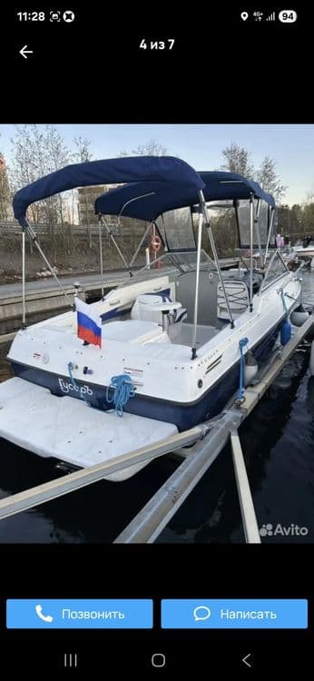 стационар моторли лодка сотилади — 8