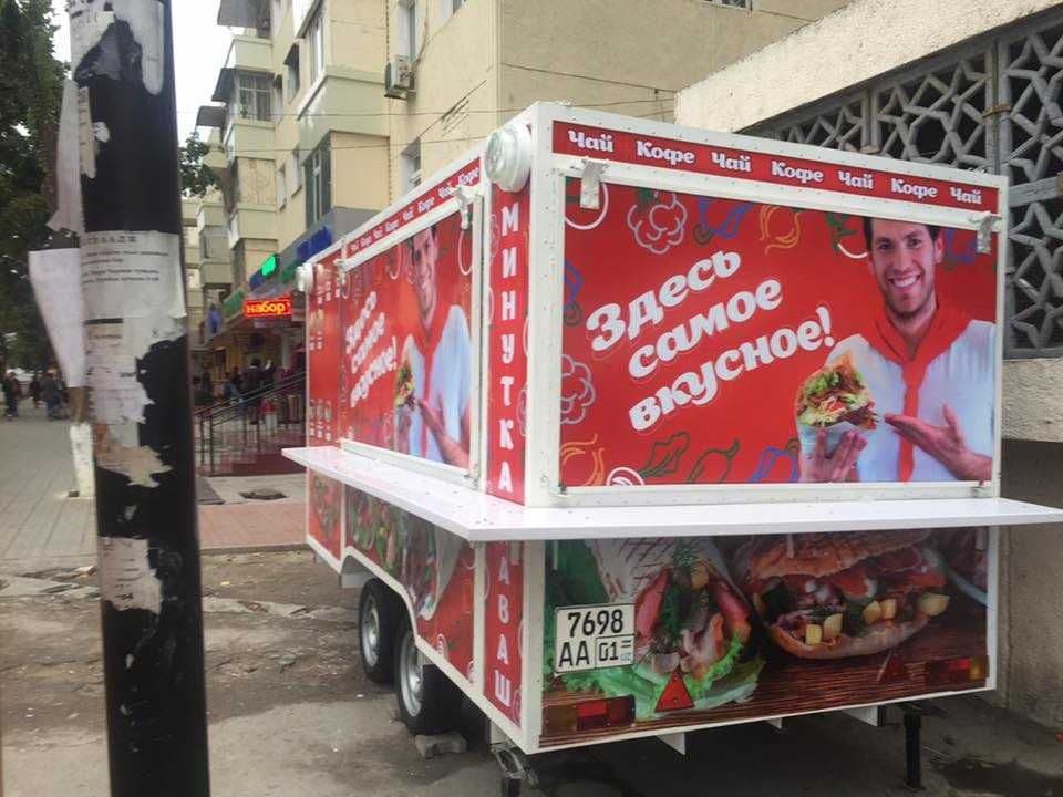 Продажа и Аренда авто прицепов магазинов (готовый бизнес) — 3