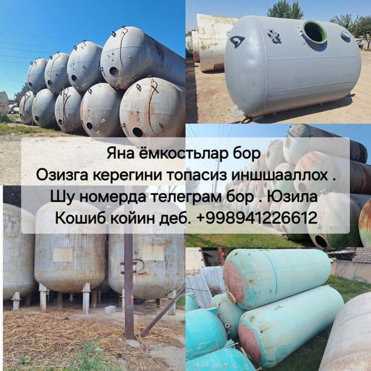 20/ 50 kubali nerjaveka yomkost bor xolati idiyal — 5