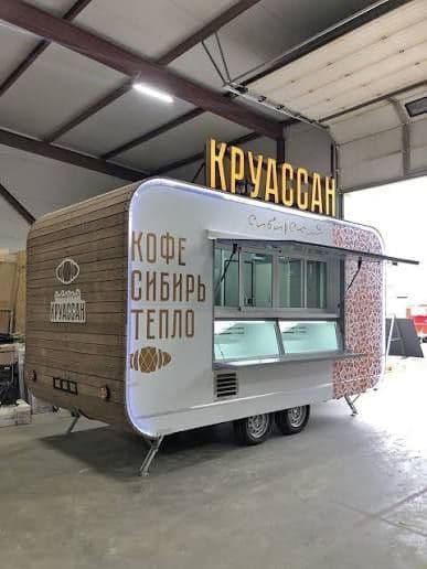 Кучма дукон, Фудтрак, бутка, Truck, Foodtruck, Фургон, Прицеп — 1