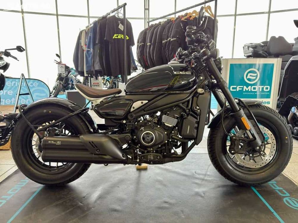 CF MOTO 450 clc bob — 5