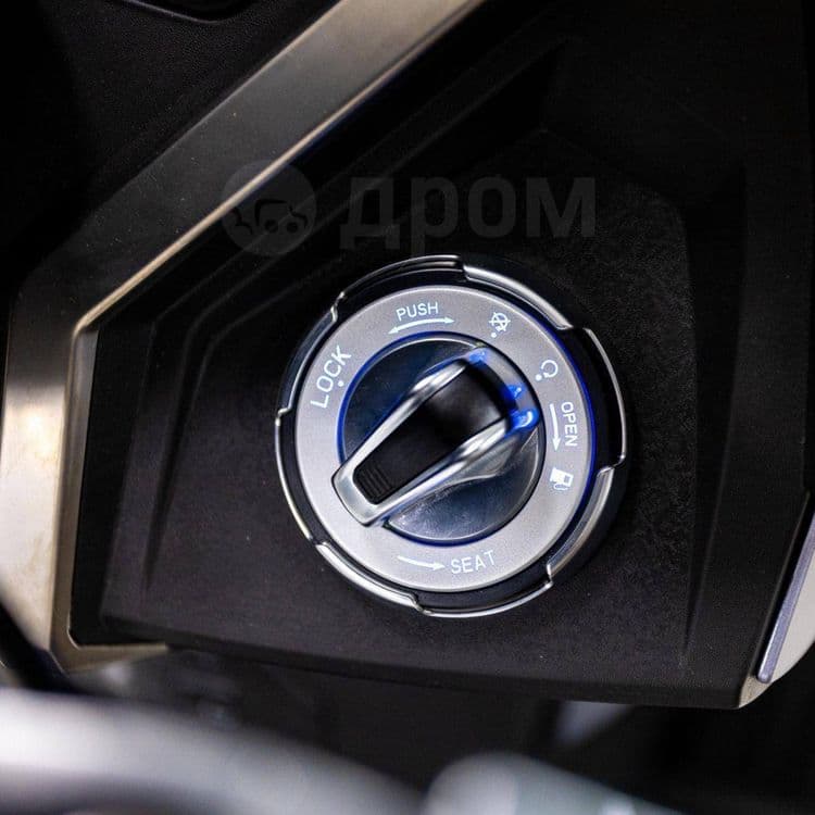 Aric NMax 350cc Abs — 4