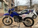 Срочно Мотоцикл Bikeland R10 250 эндуро