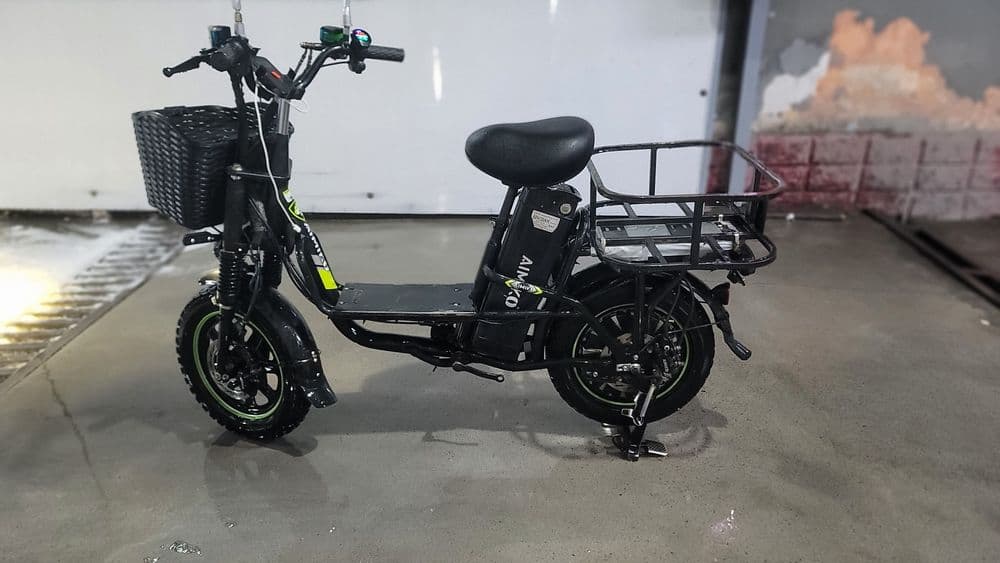 Aimiko sport sotiladi
