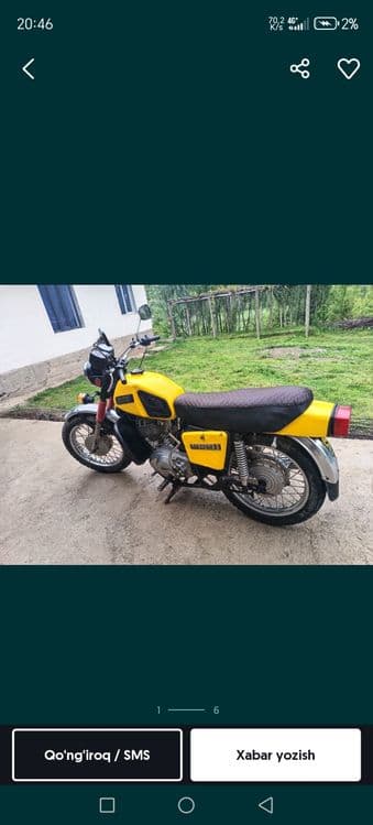 Ij planeta 5 ajayob — 1