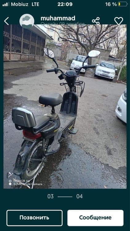 skuter akumlyator otrb qoga kelwlad borica — 4